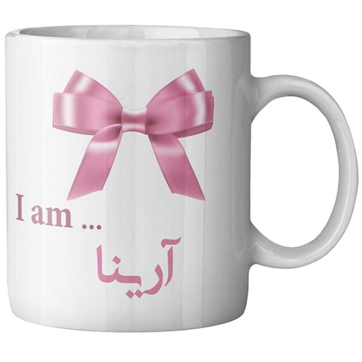 ماگ ماگستان مدل آرینا